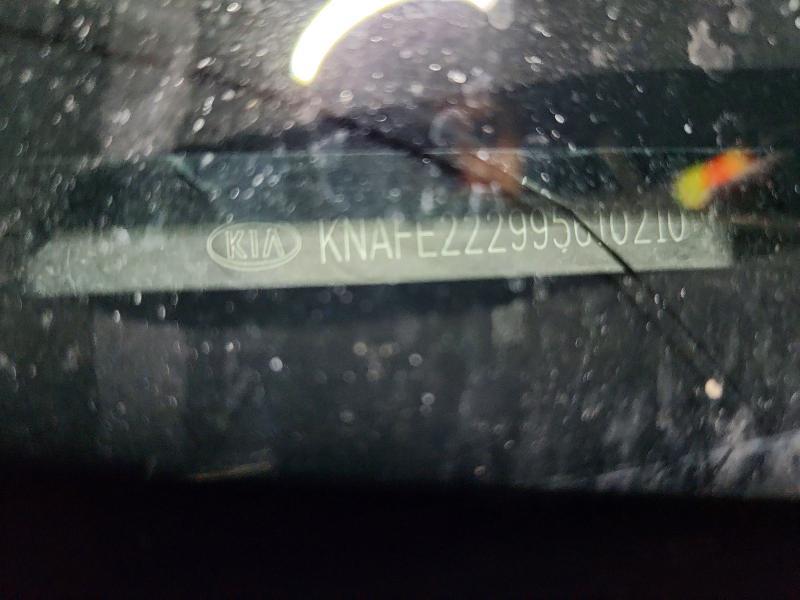 2009 KIA Spectra ex
