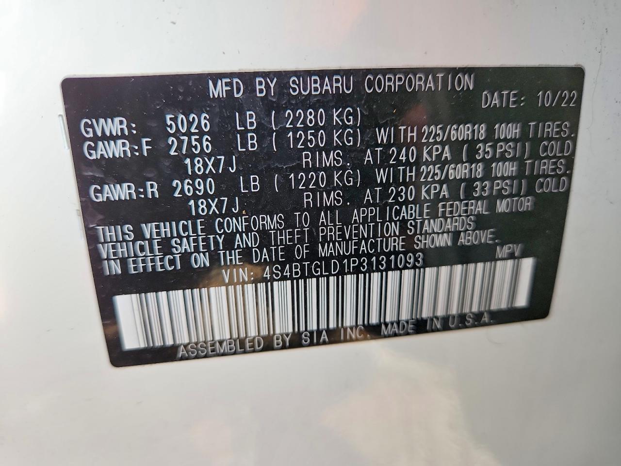 2023 Subaru Outback Onyx Edition xt