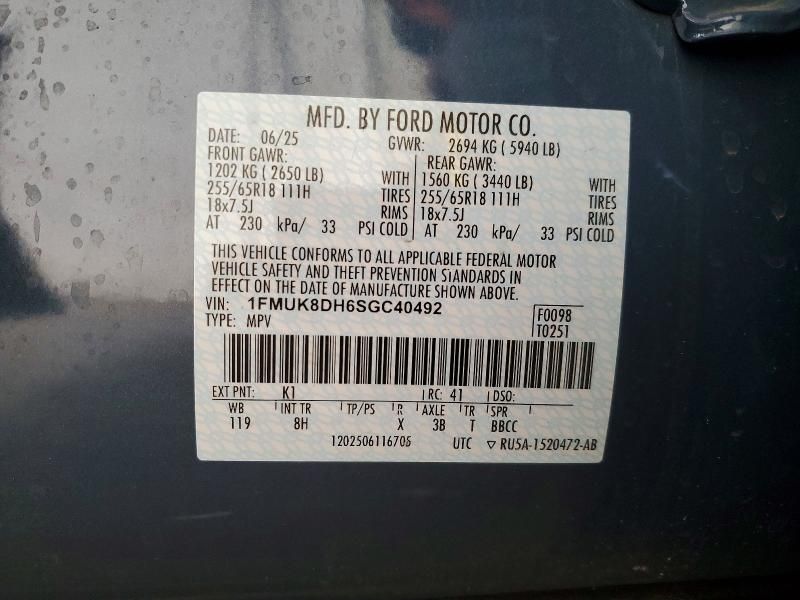 2025 Ford Explorer Active