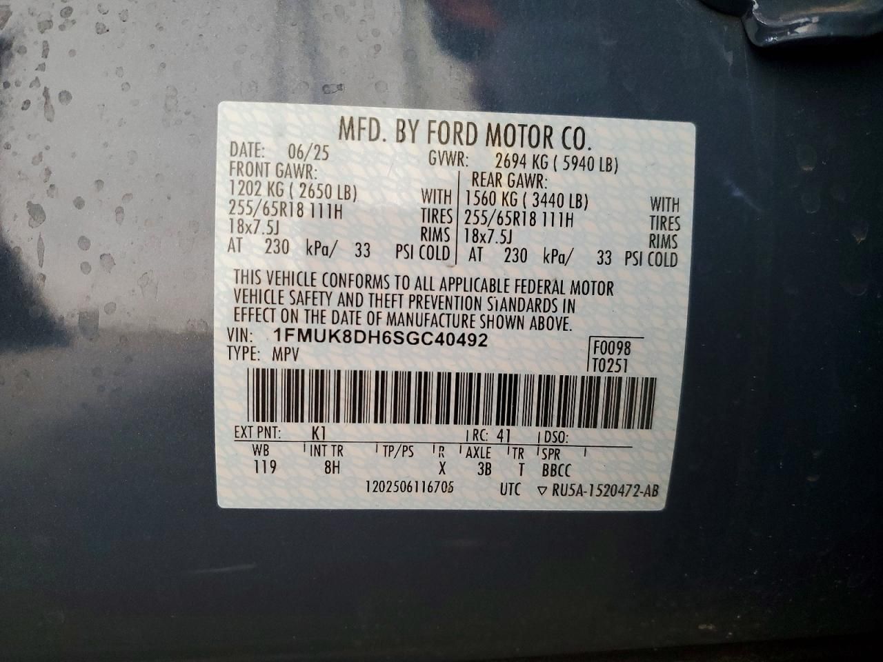 2025 Ford Explorer Active