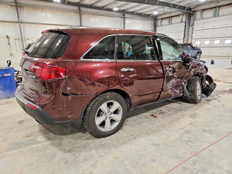 2010 Acura Mdx Technology
