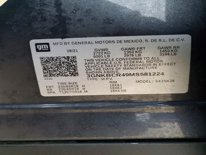 2021 Chevrolet Blazer 2LT