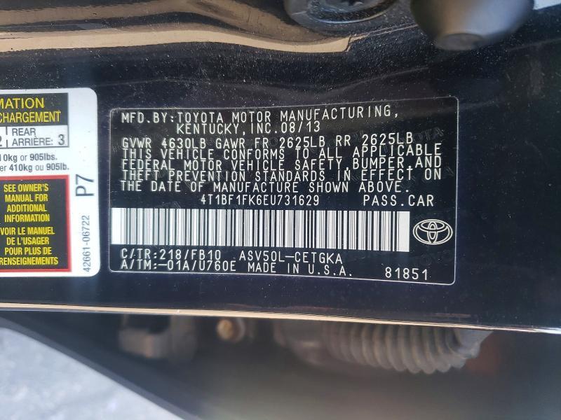 2014 Toyota Camry l
