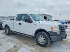 2010 Ford F150 Super Cab