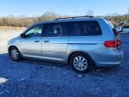 2010 Honda Odyssey ex