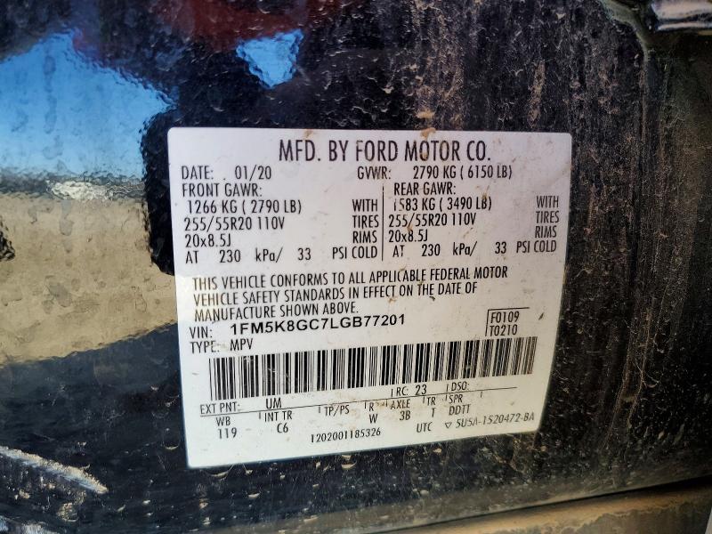 2020 Ford Explorer st