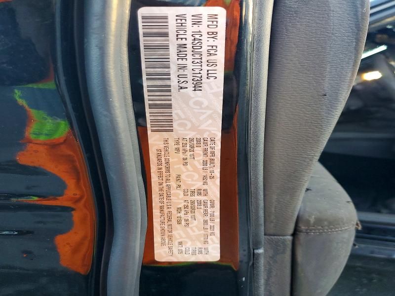 2026 Dodge Durango R/T