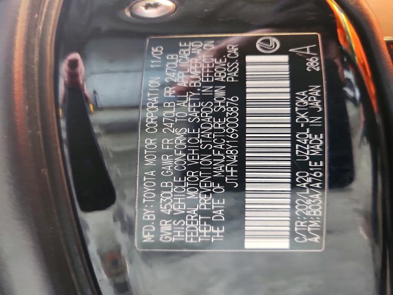 2006 Lexus Sc 430