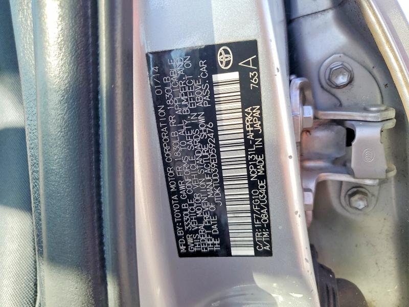 2014 Toyota Yaris 5-door le