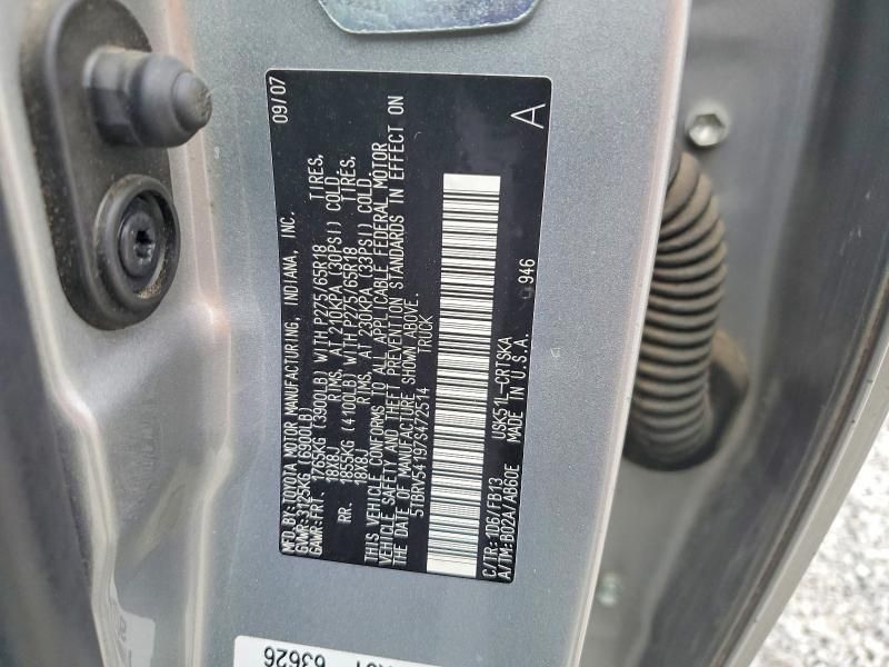 2007 Toyota Tundra Double cab SR5