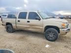 2005 GMC New Sierra K1500