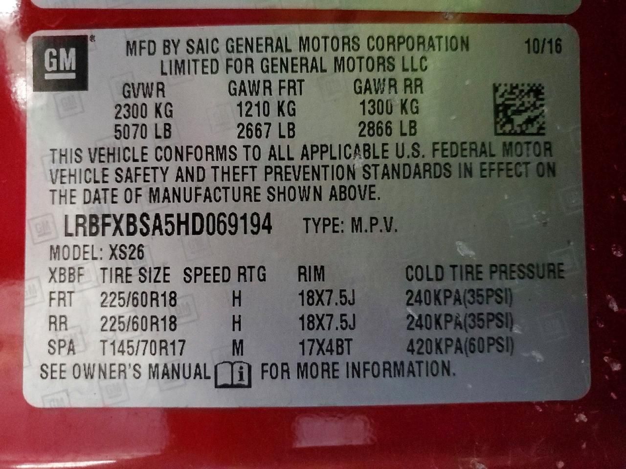 2017 Buick Envision Essence