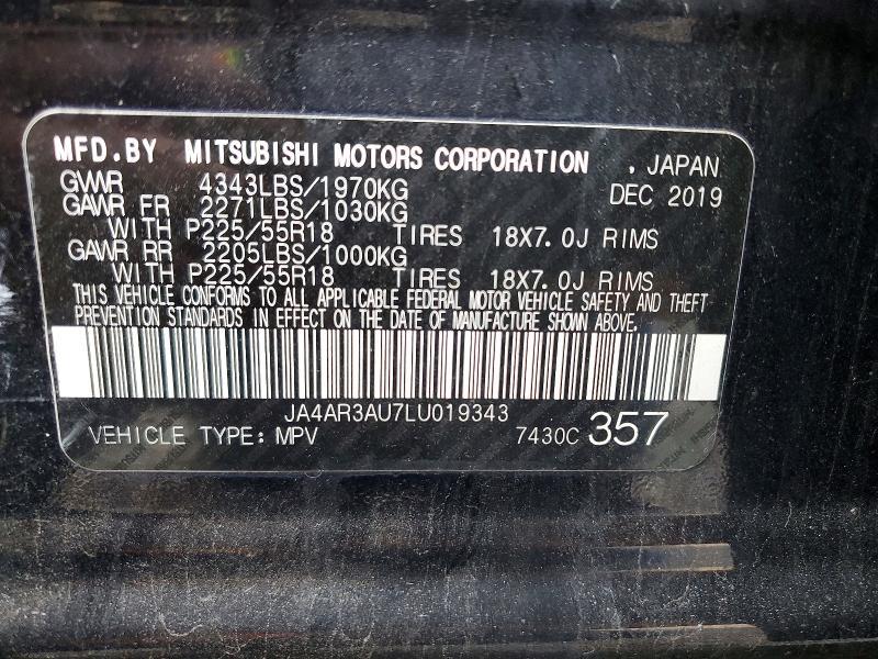 2020 Mitsubishi Outlander Sport es