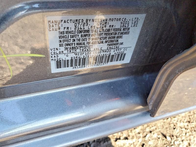 2023 Nissan Sentra sv