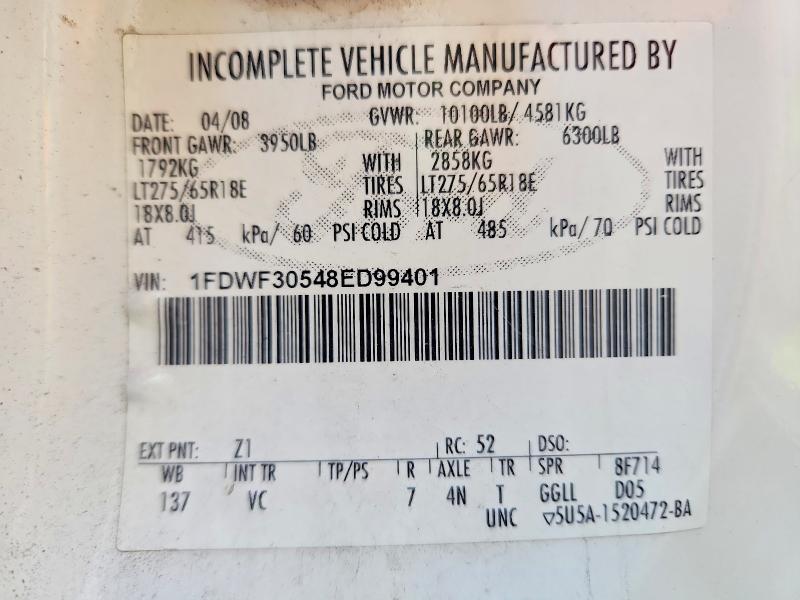 2008 Ford F350 Utility / Service Truck