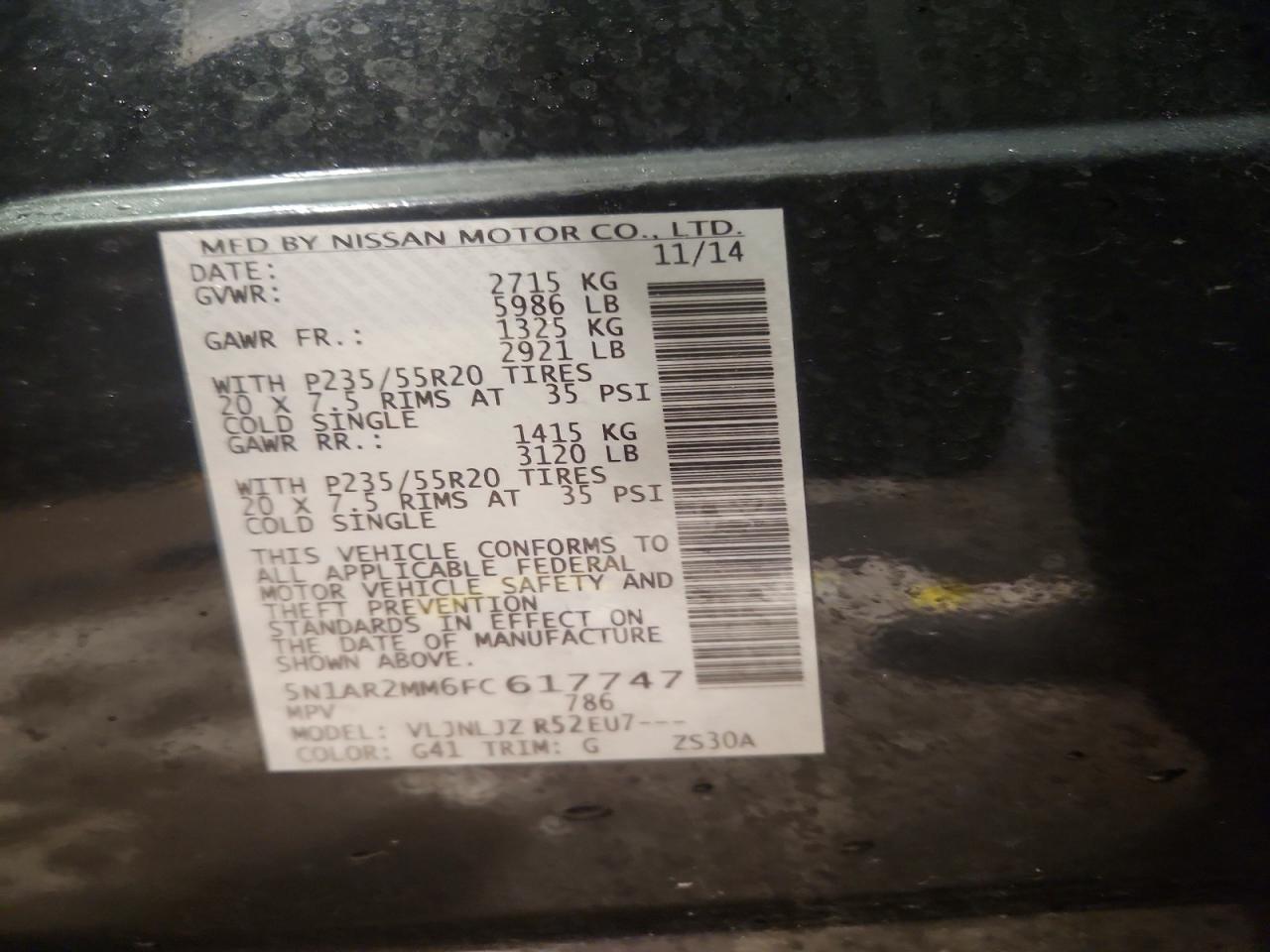 2015 Nissan Pathfinder s