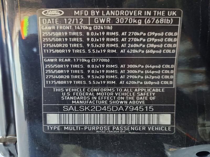 2013 Land Rover Range Rover Sport hse Luxury