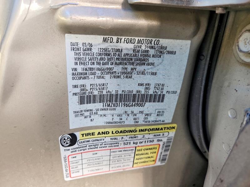 2006 Ford Freestyle se