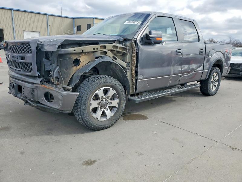 2011 Ford F150 Supercrew