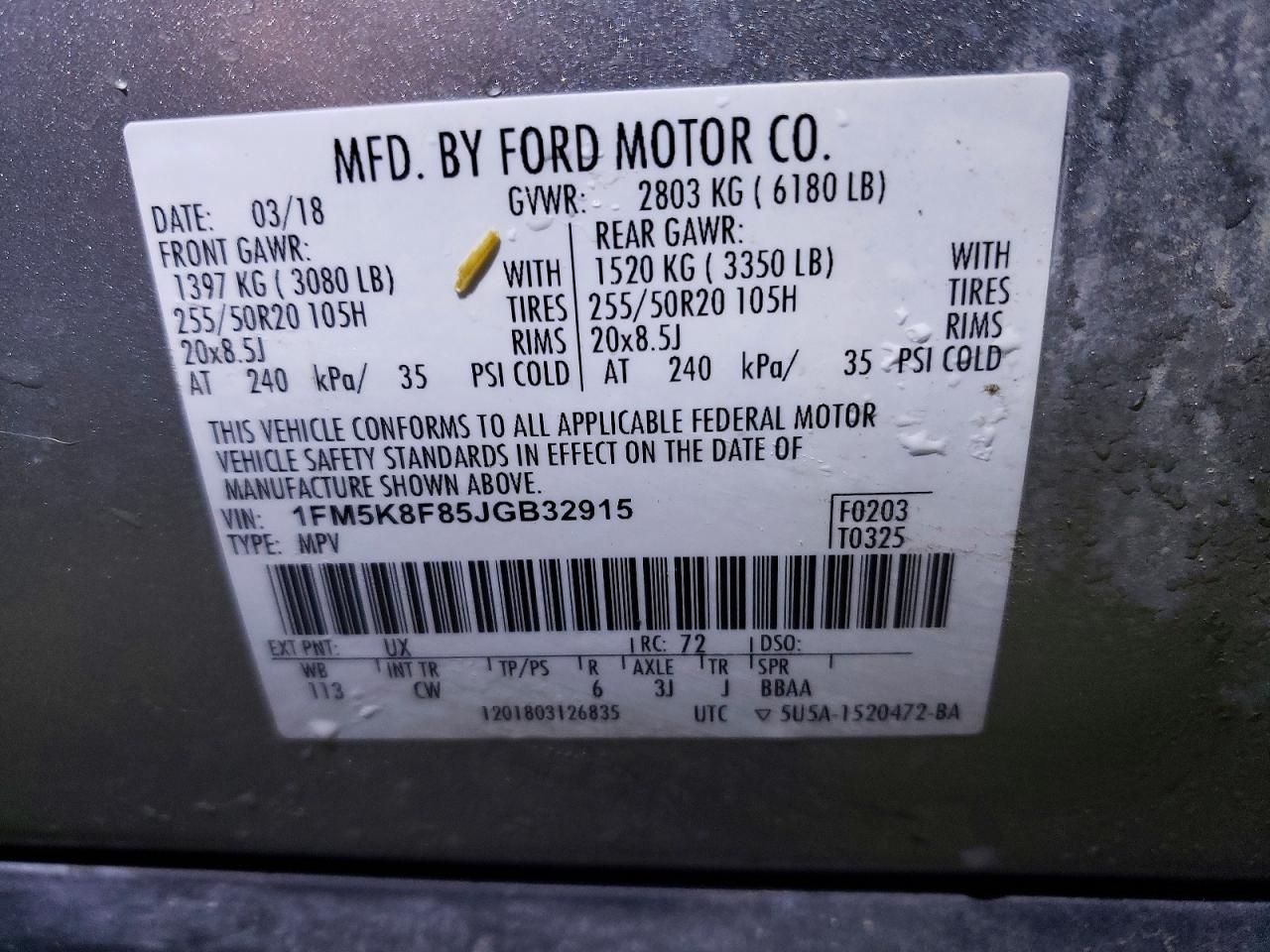 2018 Ford Explorer Limited