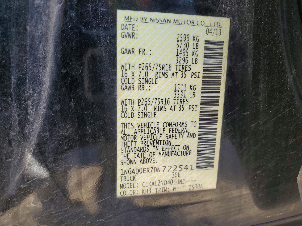 2013 Nissan Frontier s