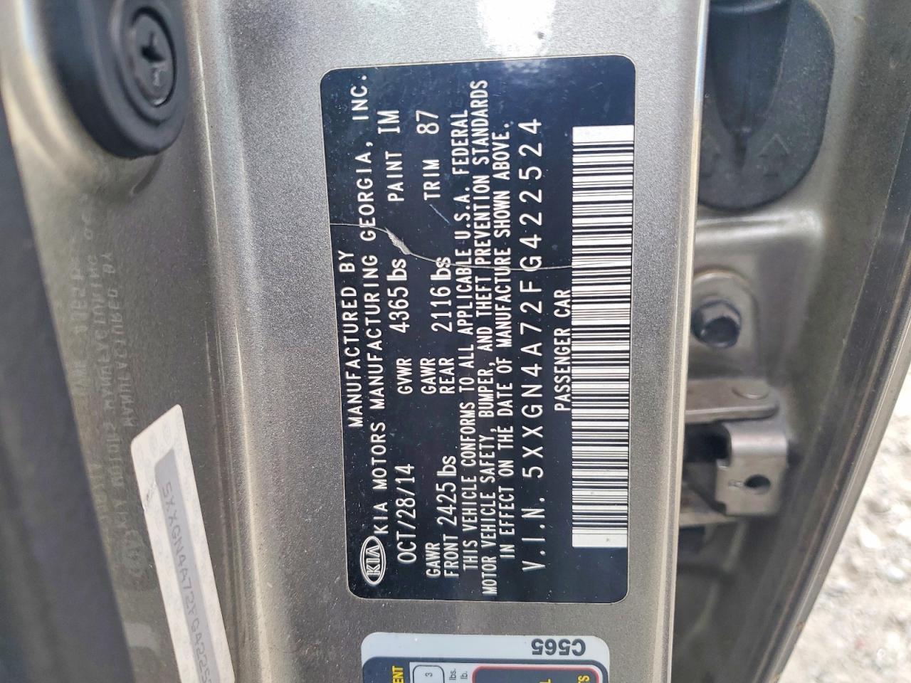 2015 KIA Optima ex