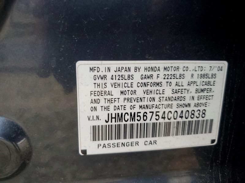 2004 Honda Accord ex