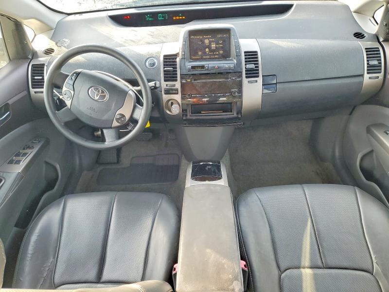 2005 Toyota Prius