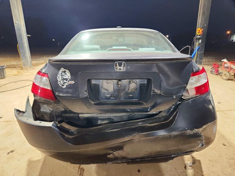 2007 Honda Civic ex