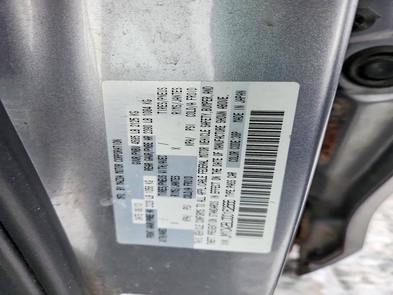 2013 Mazda 5
