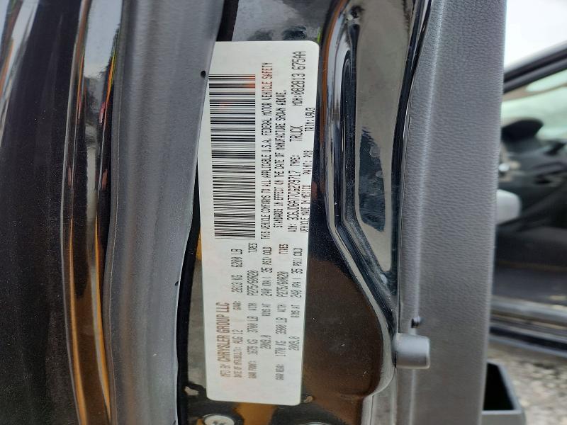 2012 Dodge RAM 1500 ST