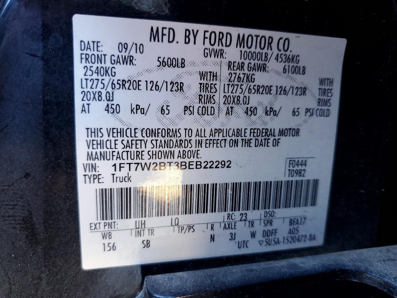 2011 Ford F250 Super Duty