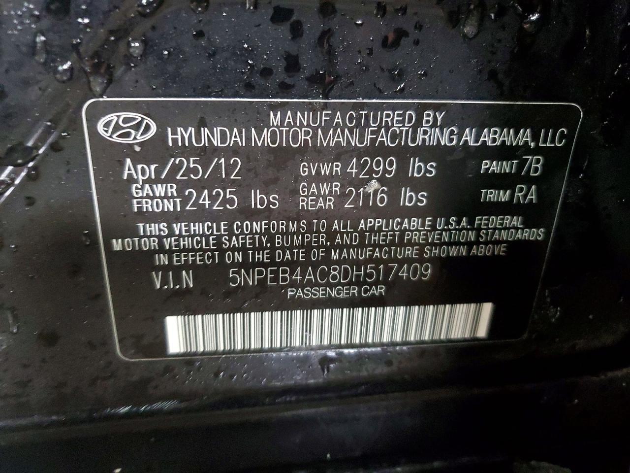 2013 Hyundai Sonata gls