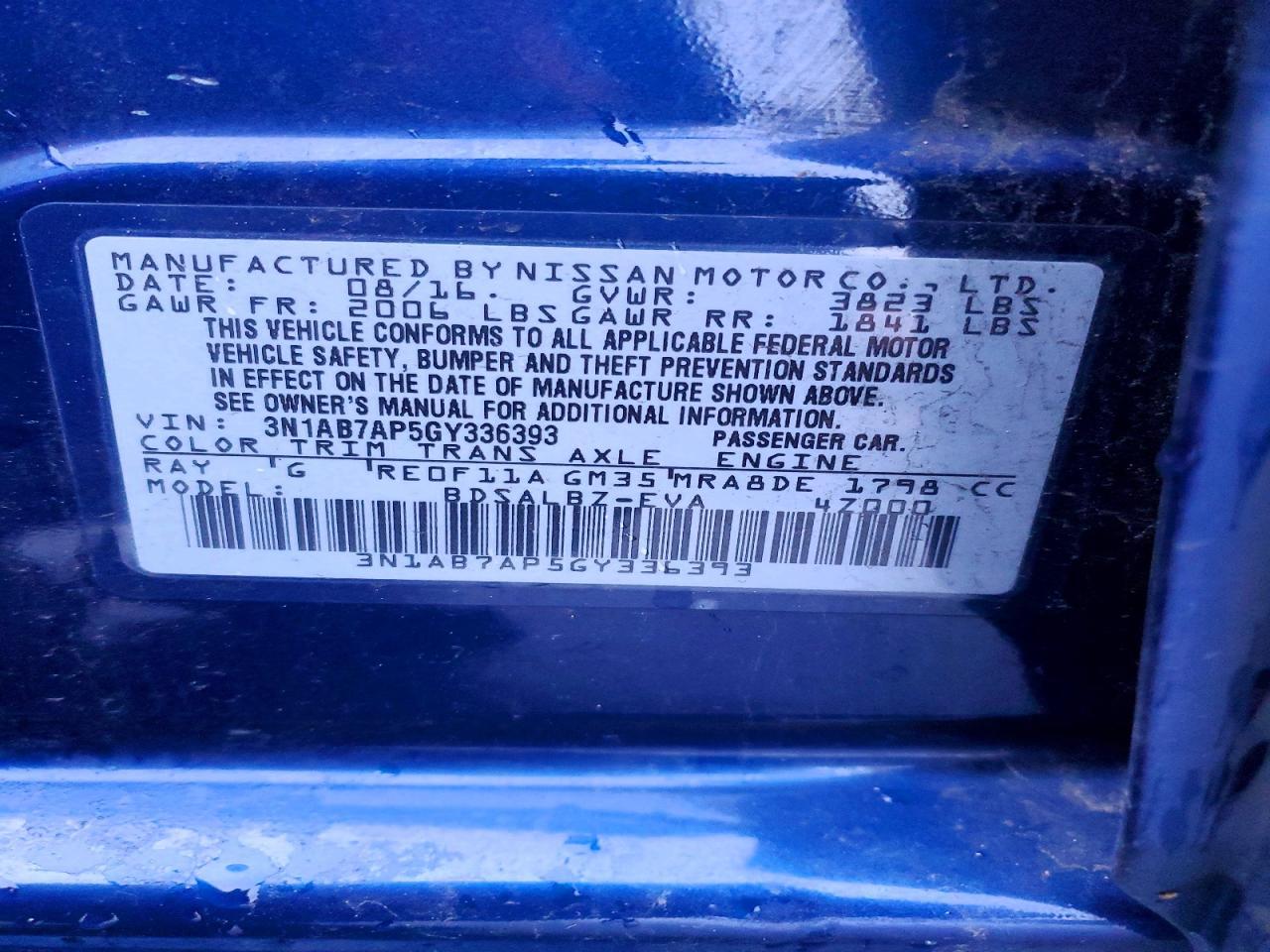 2016 Nissan Sentra s