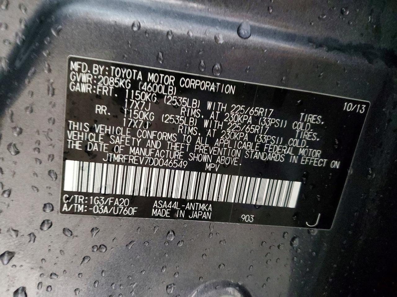 2013 Toyota Rav4 xle