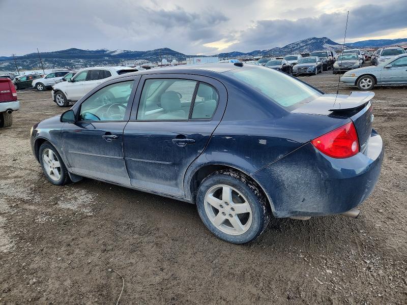 2008 Chevrolet Cobalt lt