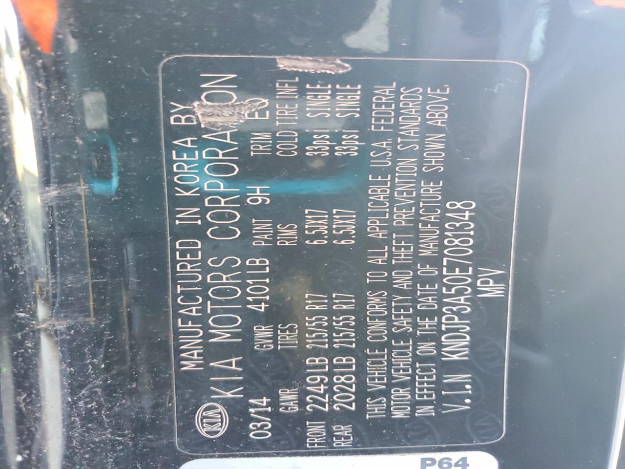 2014 KIA Soul +