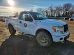 2014 Ford F150