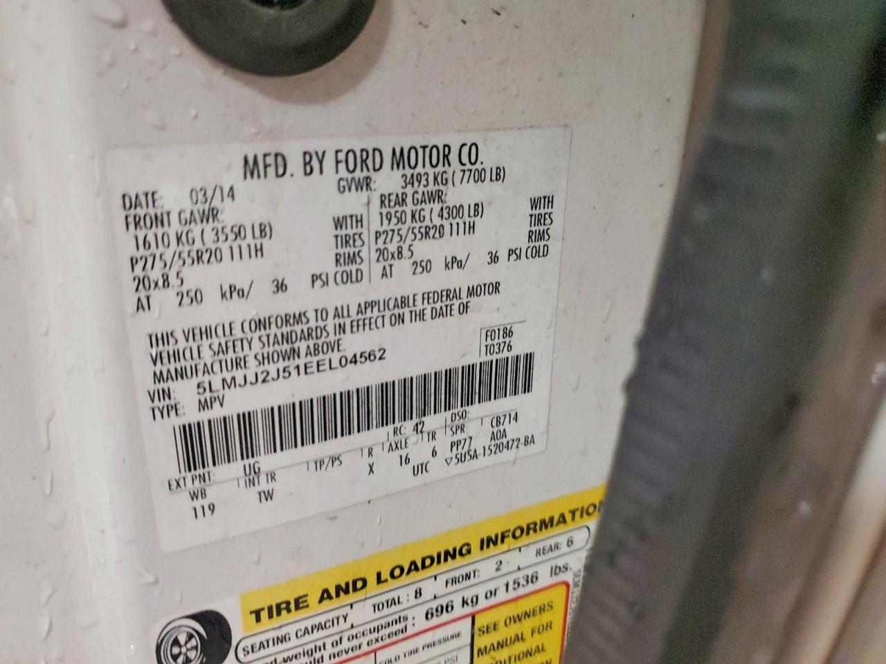 2014 Lincoln Navigator