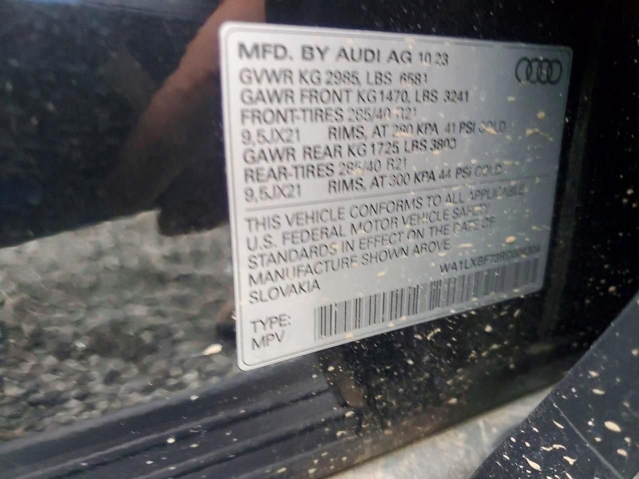 2024 Audi Q7 Premium Plus