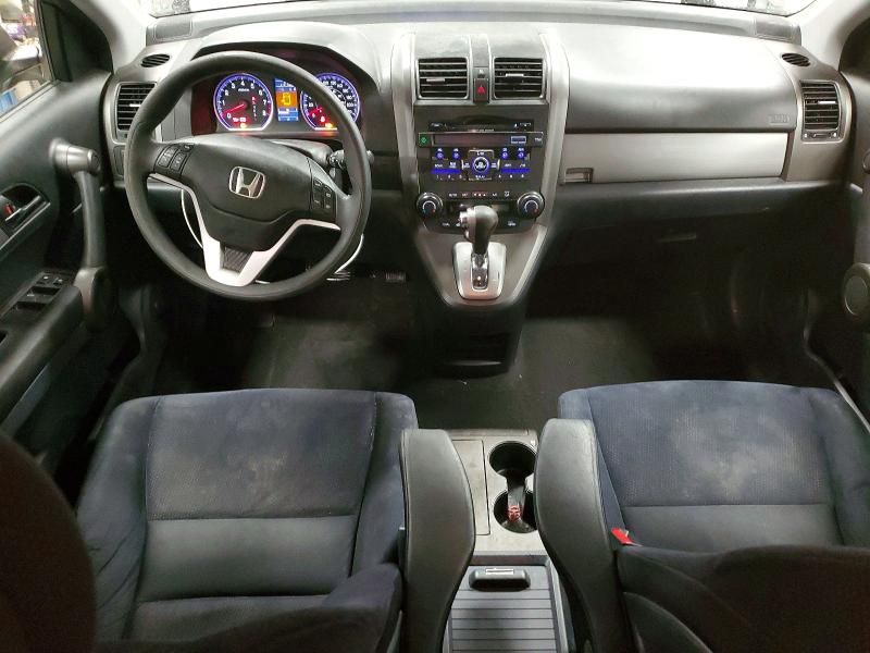 2011 Honda Cr-v ex