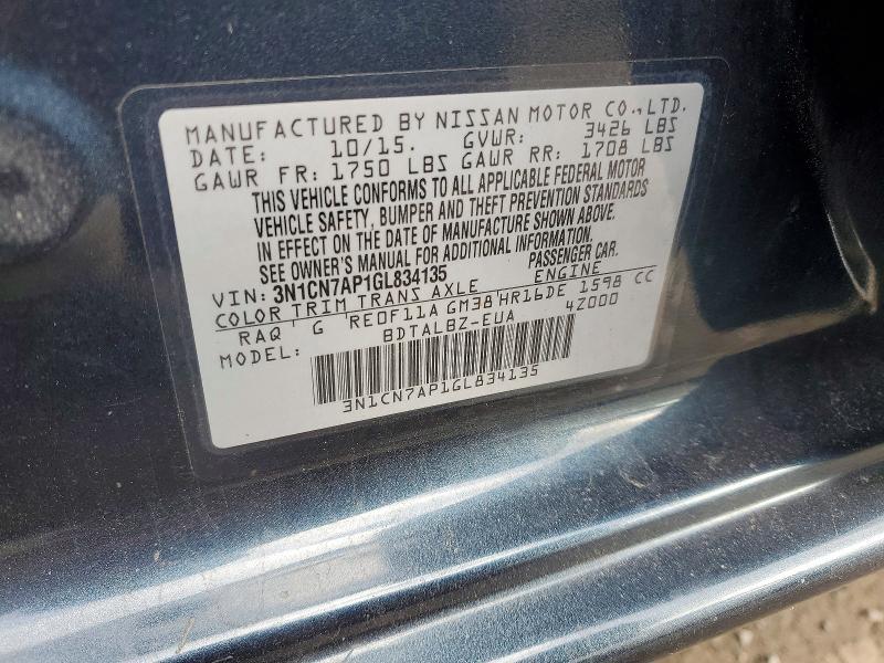 2016 Nissan Versa s