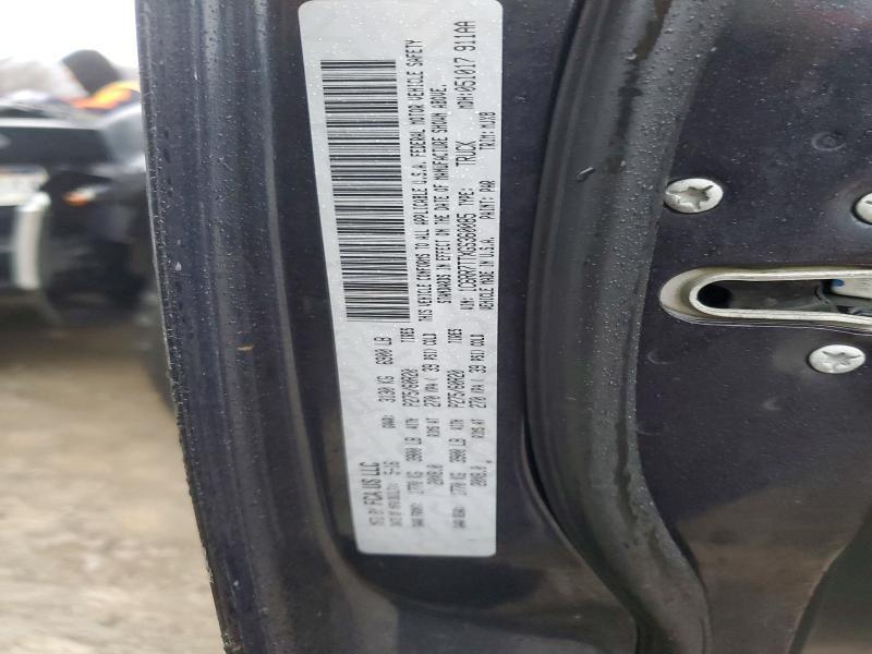 2016 Dodge Ram 1500 slt