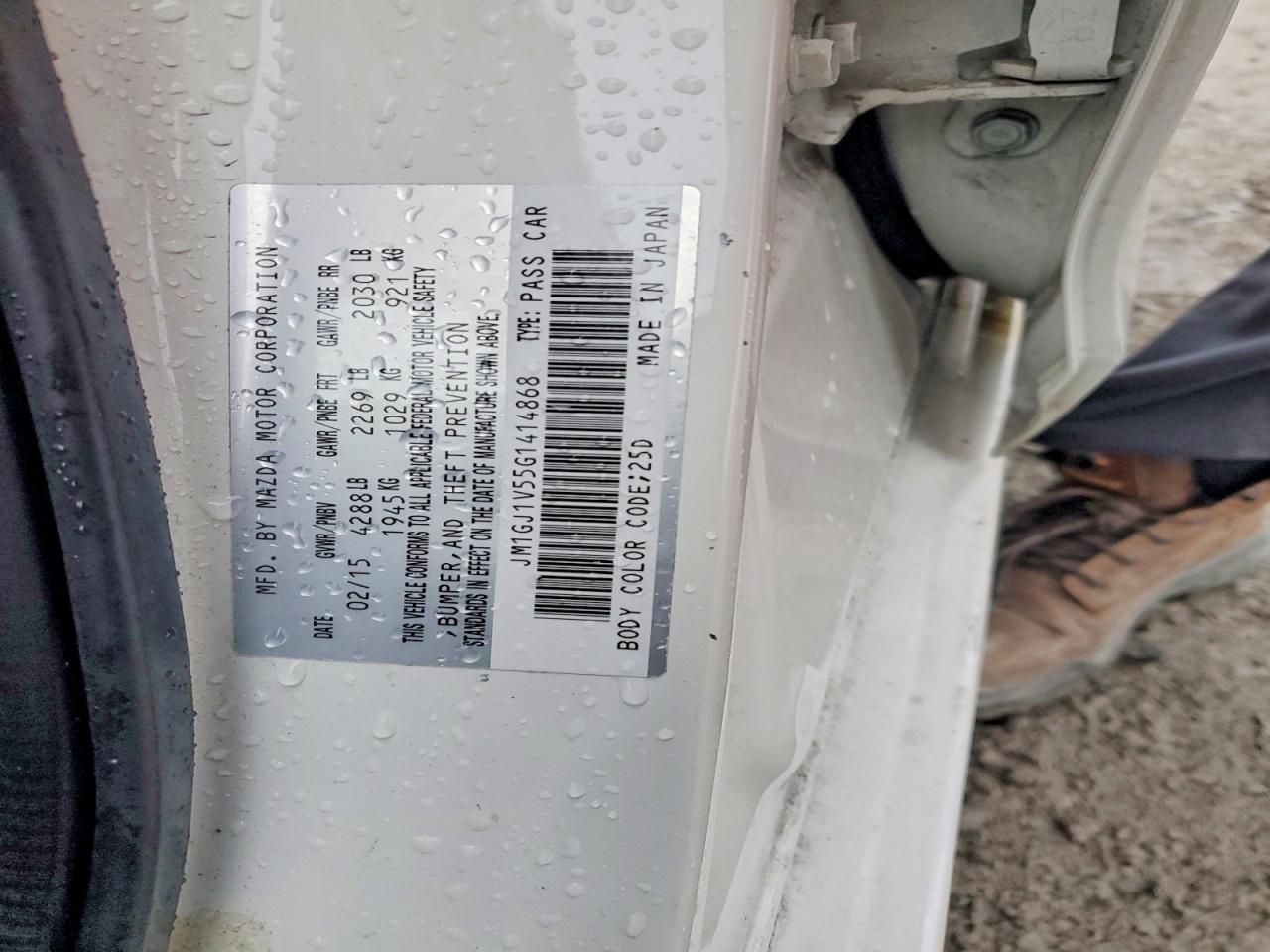 2016 Mazda 6 Touring