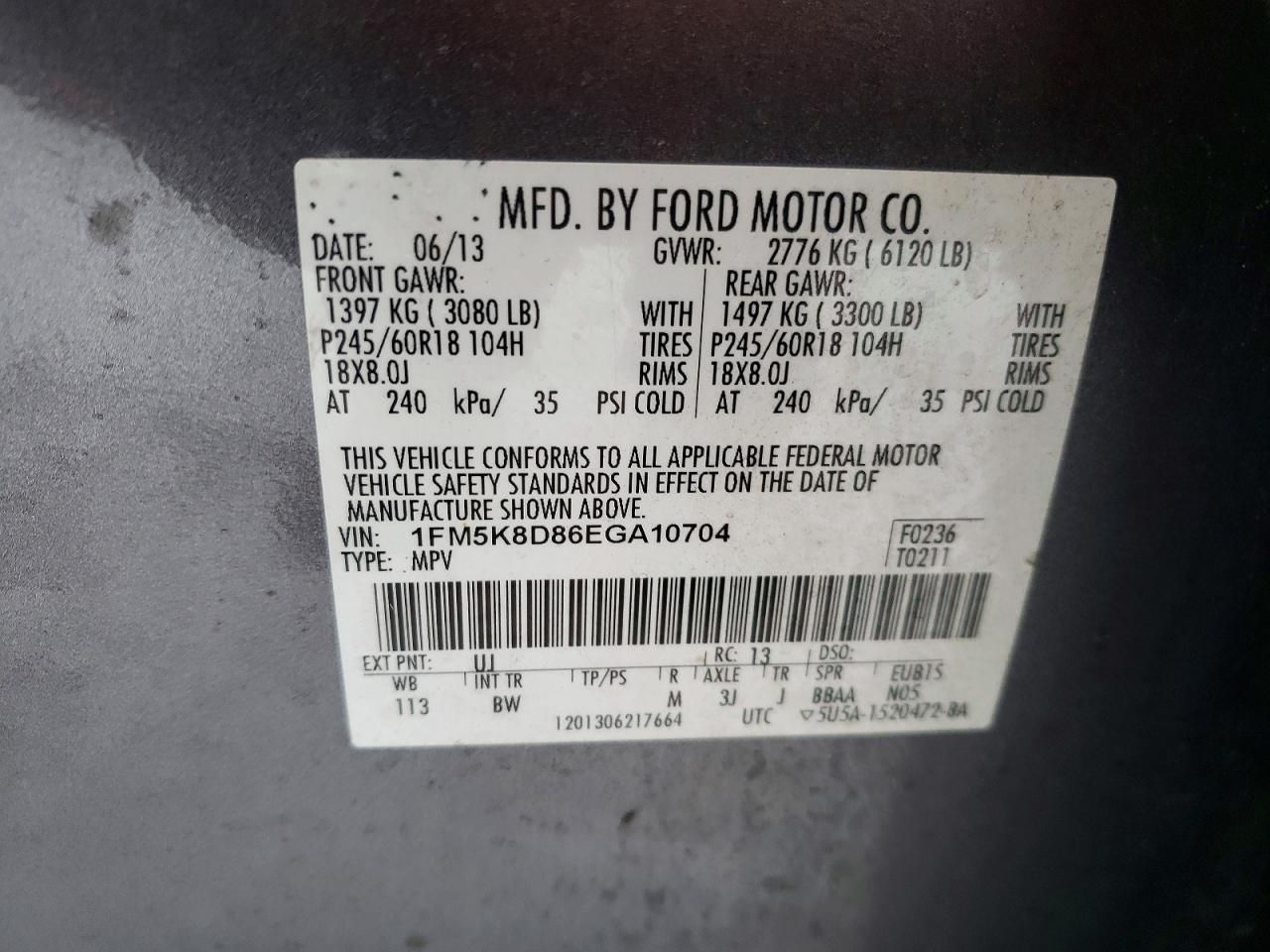 2014 Ford Explorer xlt