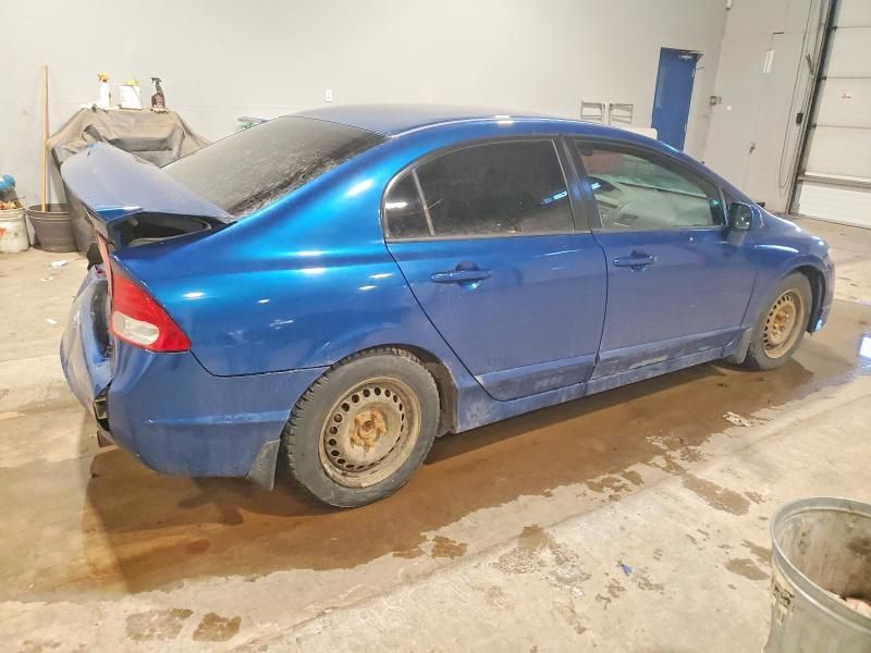 2011 Honda Civic Lx-s