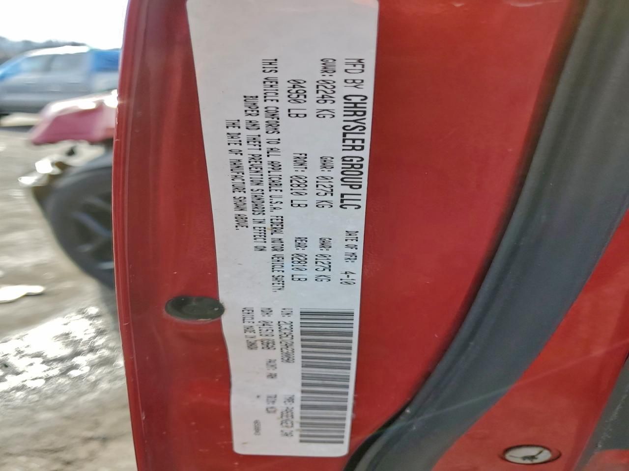 2010 Chrysler 300 Touring