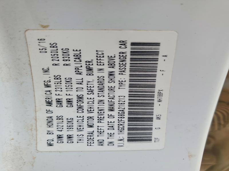 2016 Honda Accord exl