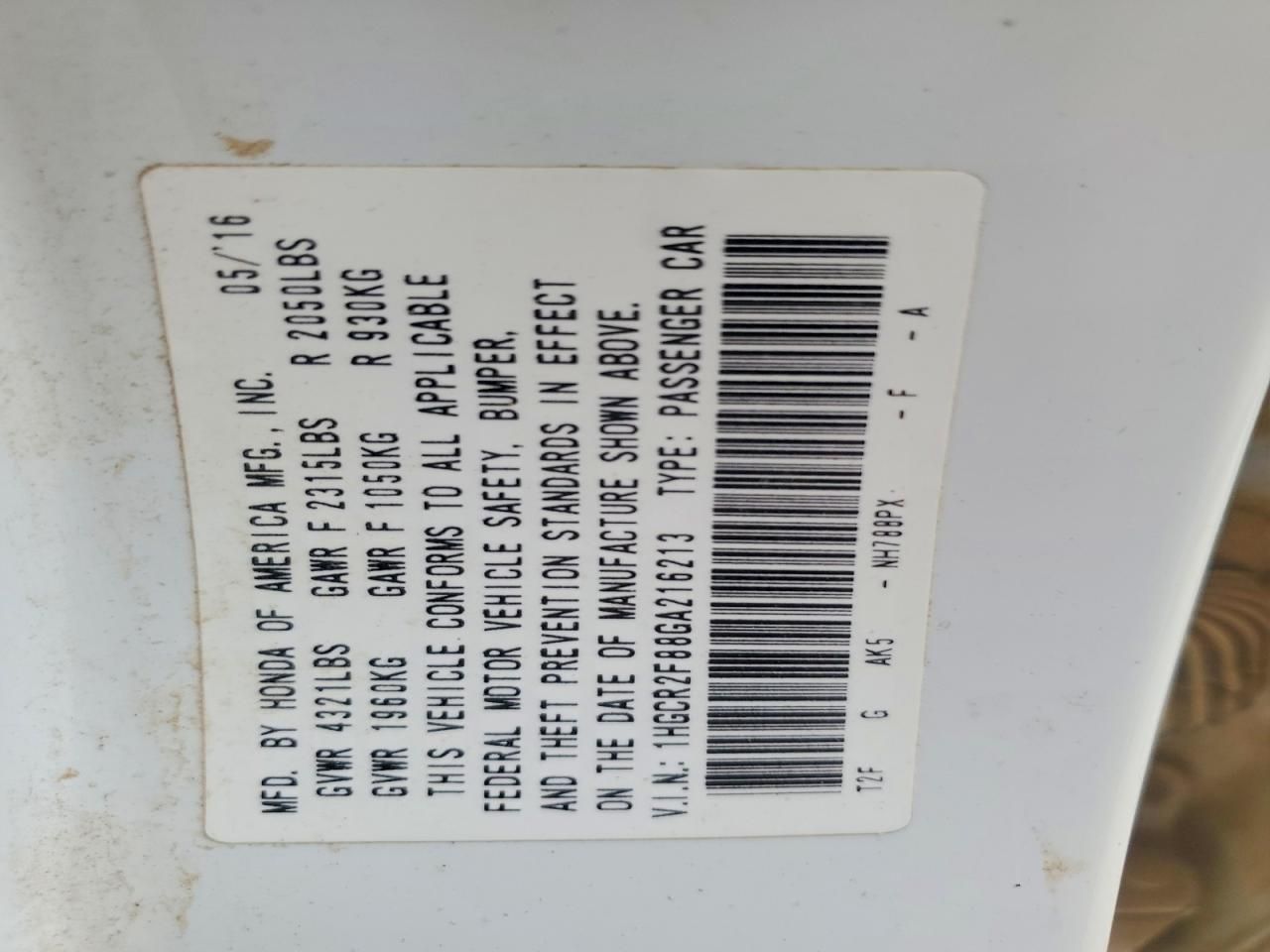 2016 Honda Accord exl