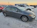 2012 Honda Civic exl
